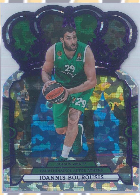 Ioannis Bourousis [Purple Crystal] #100