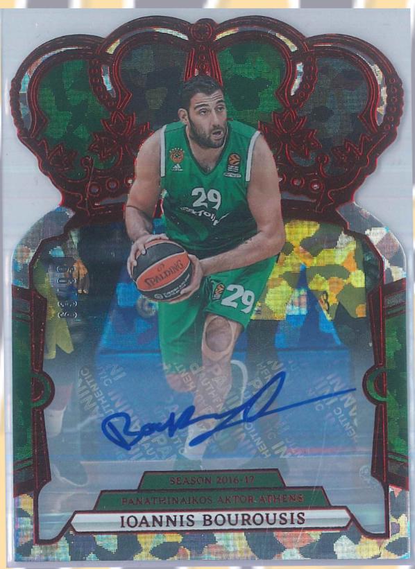 Ioannis Bourousis [Red Crystal] #100