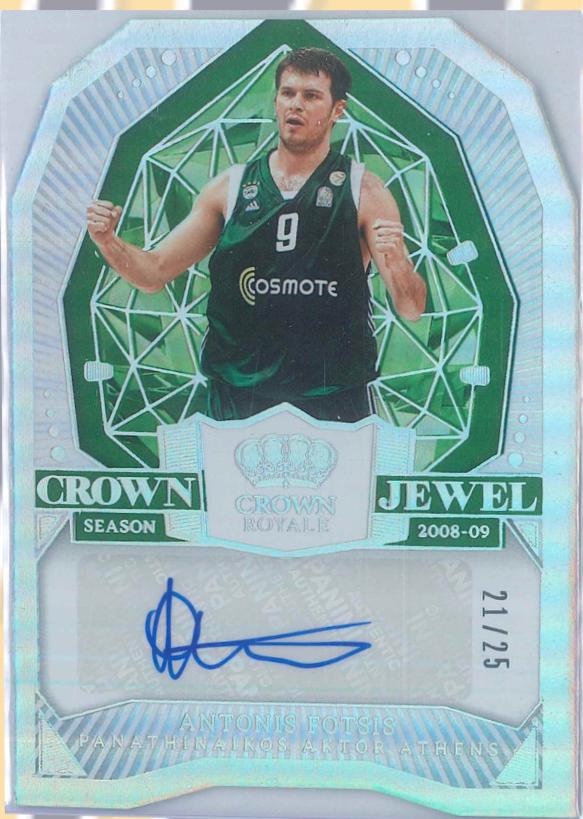 Antonis Fotsis #7
