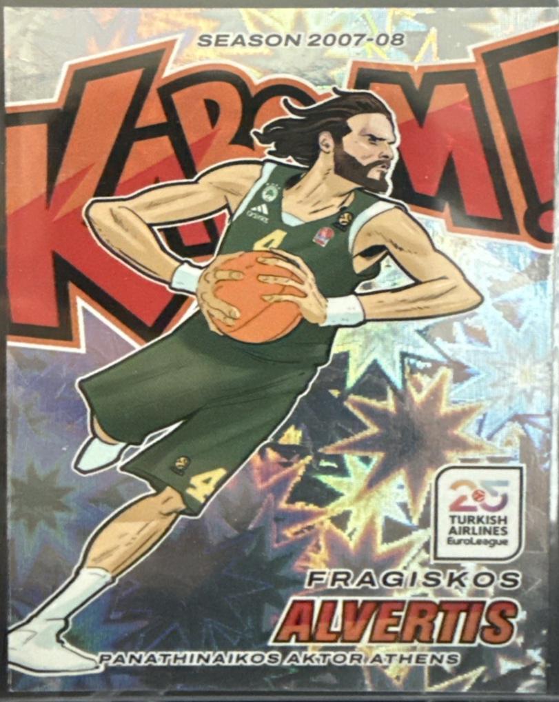 Fragiskos Alvertis #25