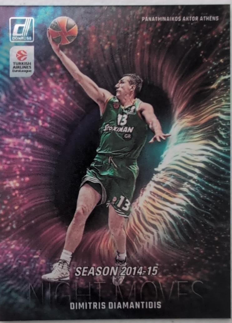 Dimitris Diamantidis #21