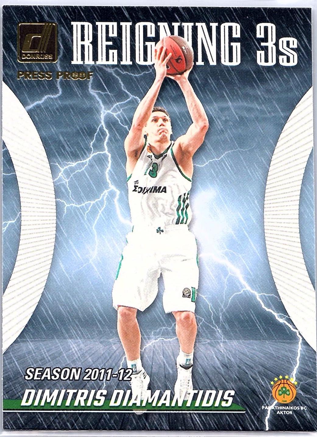 Dimitris Diamantidis [Press Proof] #10