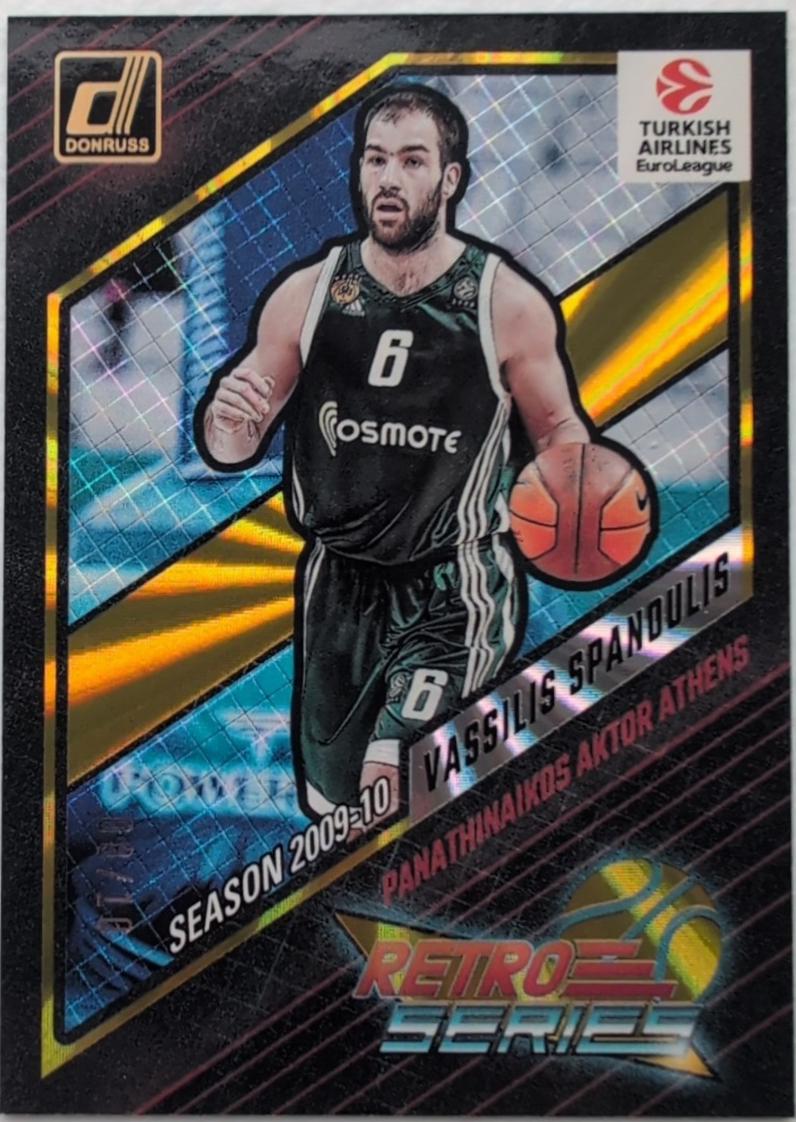 Vassilis Spanoulis [Gold Laser] #14