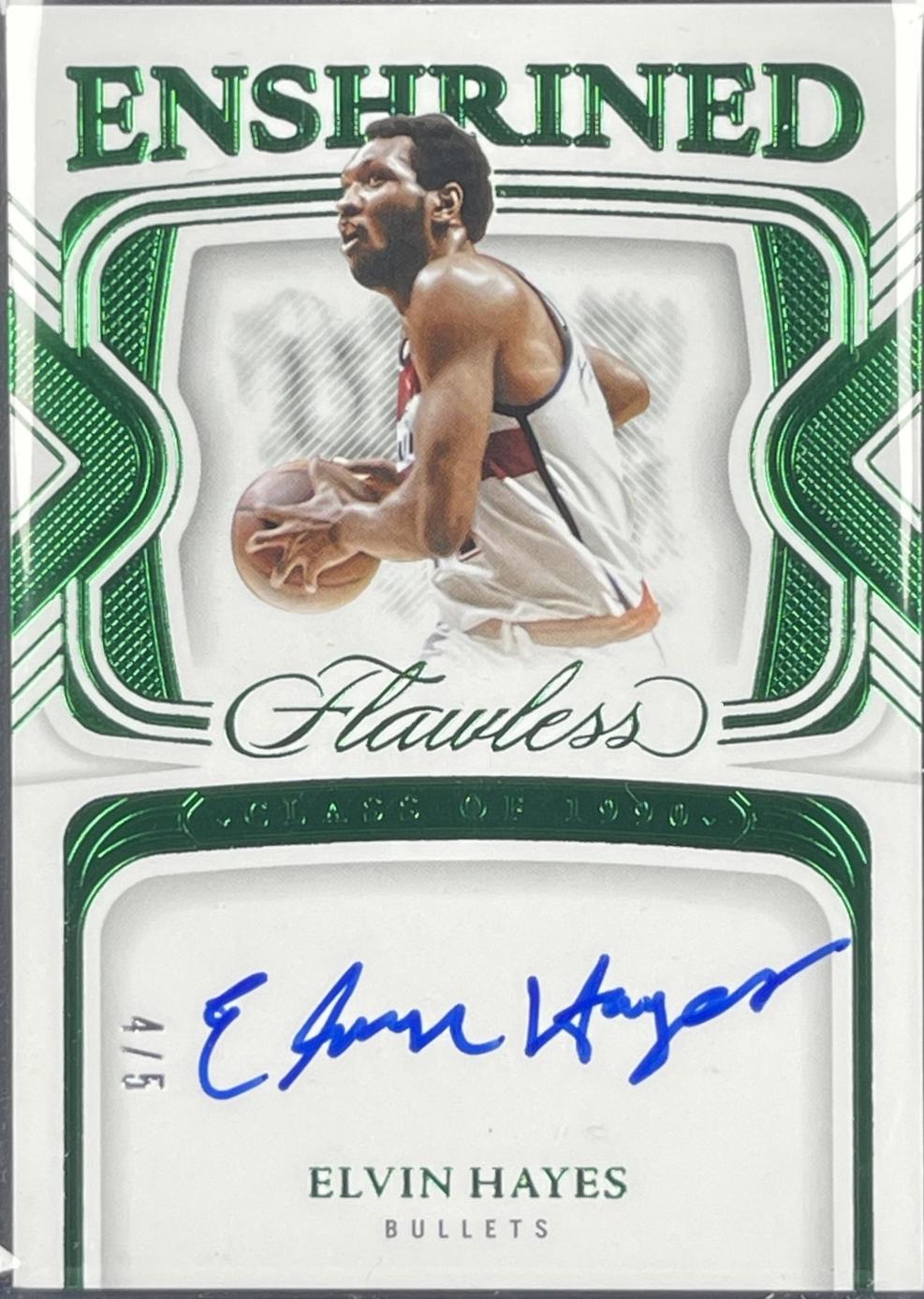 Elvin Hayes [Emerald] #13