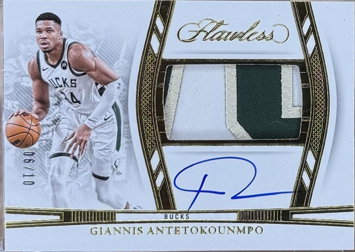 Giannis Antetokounmpo [Gold] #38