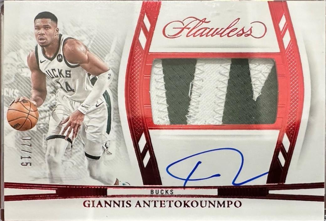 Giannis Antetokounmpo [Ruby] #38