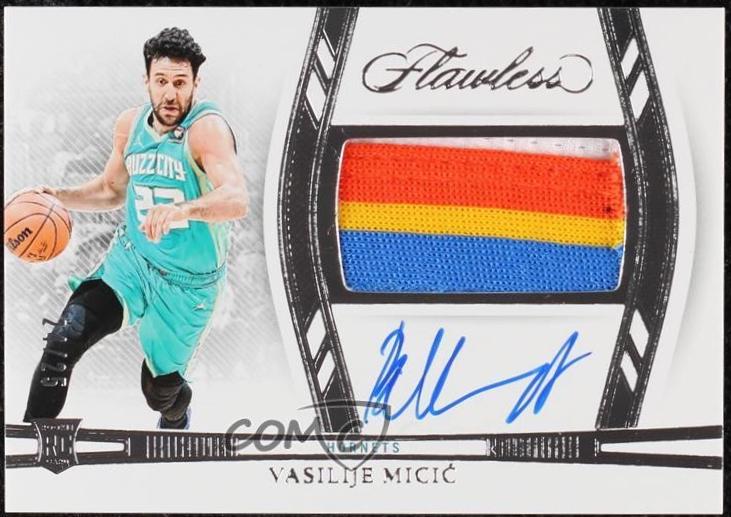 Vasilije Micic #23