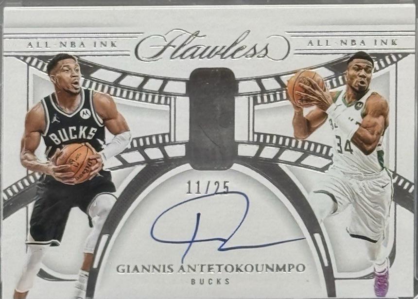 Giannis Antetokounmpo #46