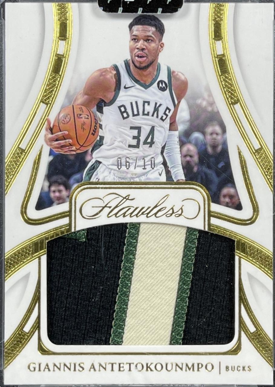 Giannis Antetokounmpo [Gold] #2