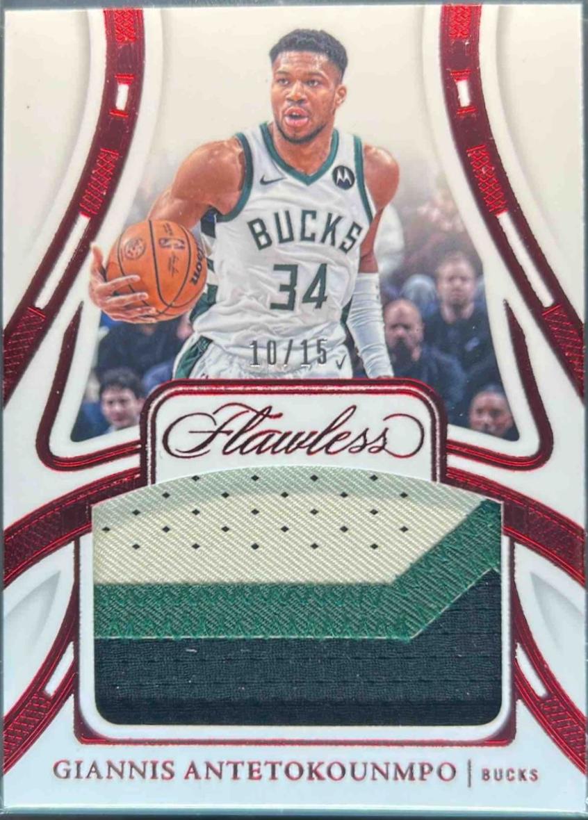 Giannis Antetokounmpo [Ruby] #2