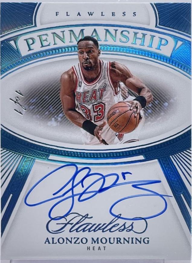 Alonzo Mourning [Platinum] #23