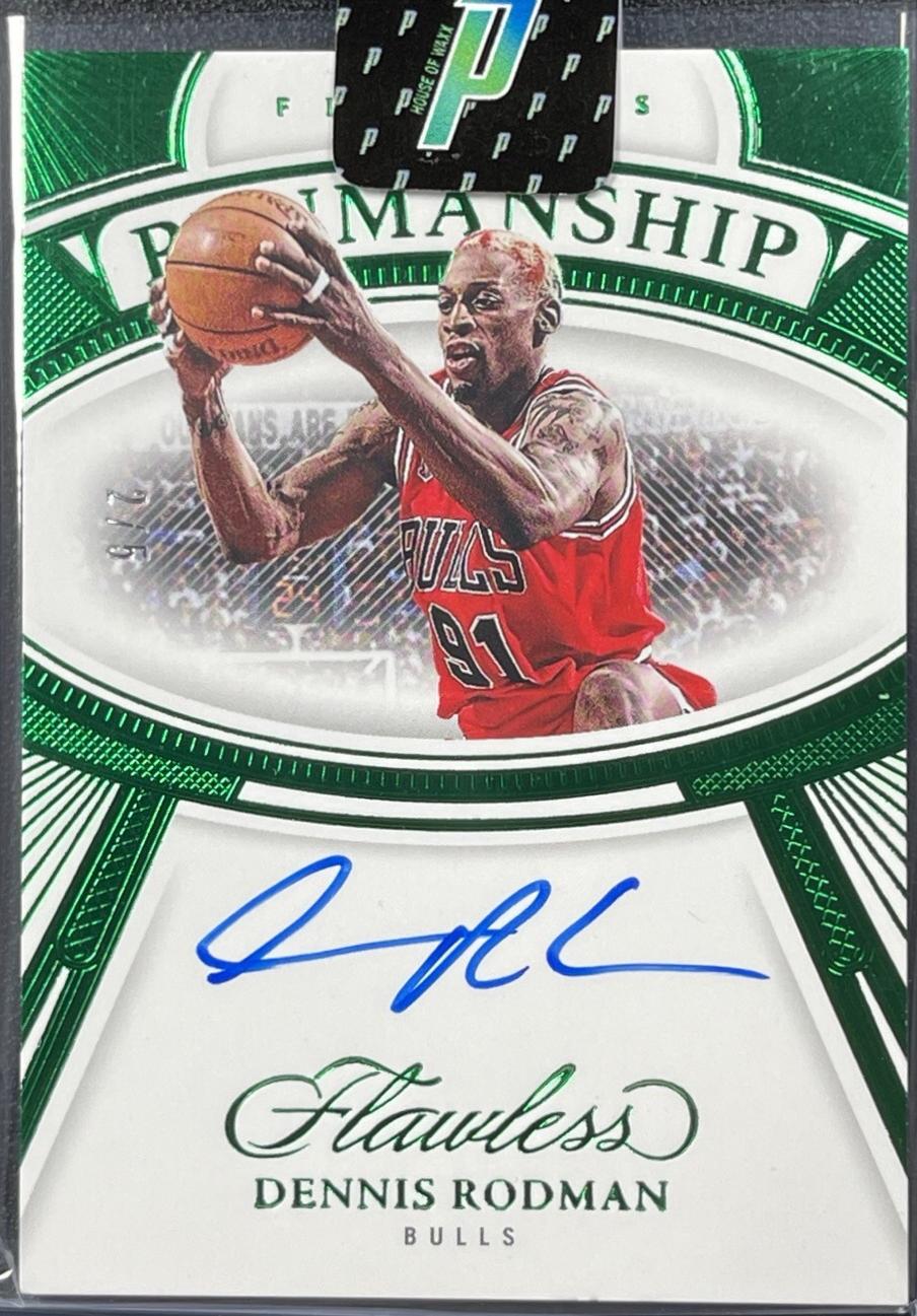 Dennis Rodman [Emerald] #16