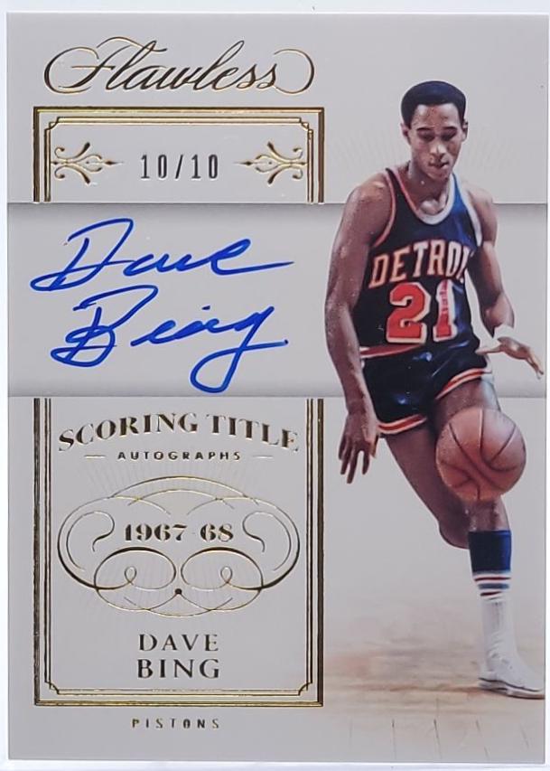 Dave Bing [Gold] #17