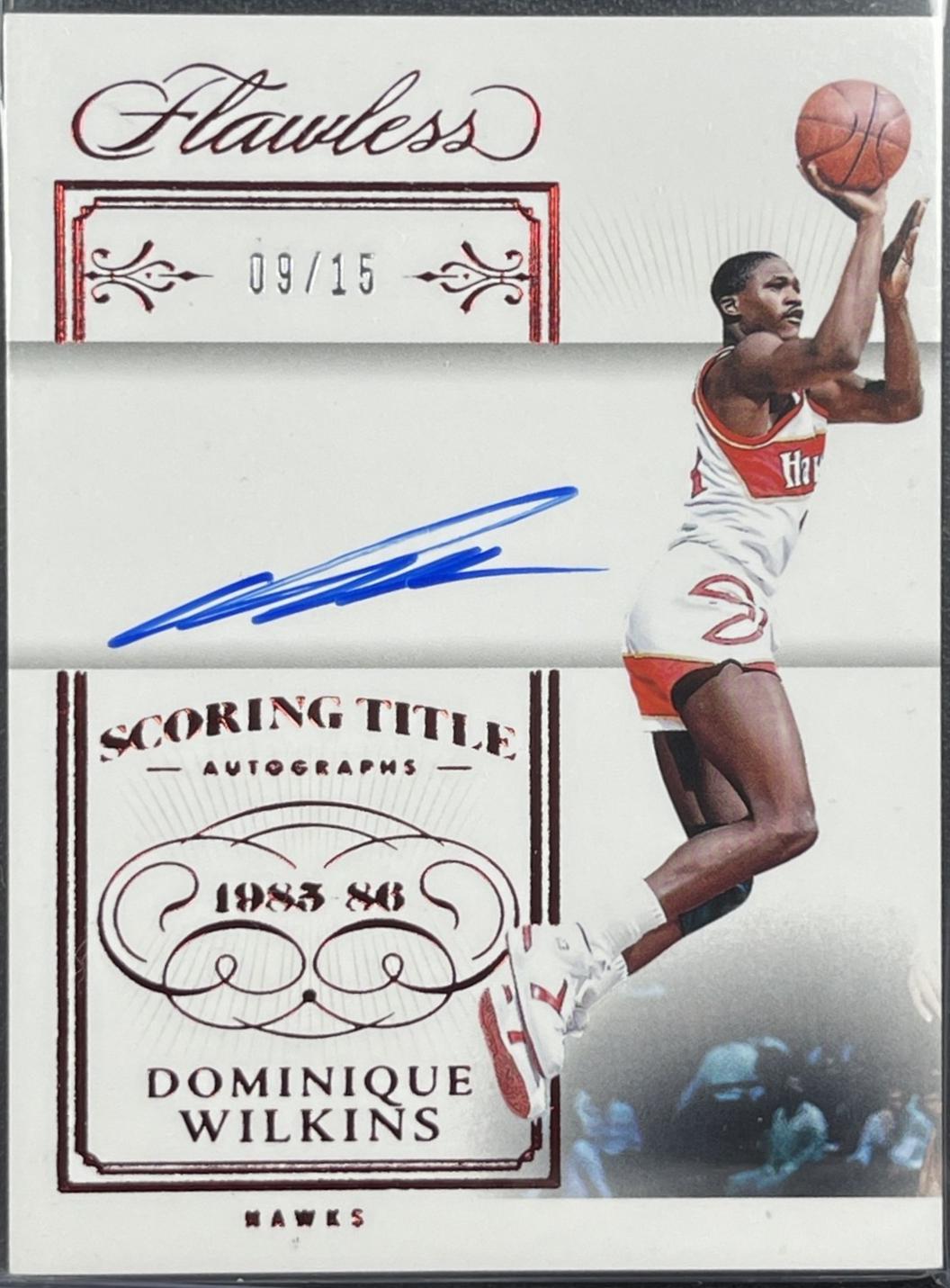 Dominique Wilkins [Ruby] #10