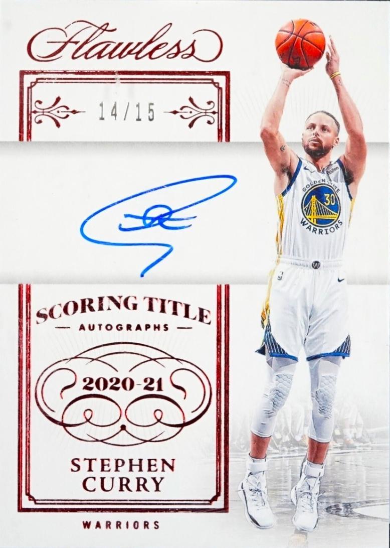 Stephen Curry [Ruby] #1