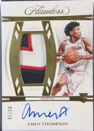 Amen Thompson [Gold] #15