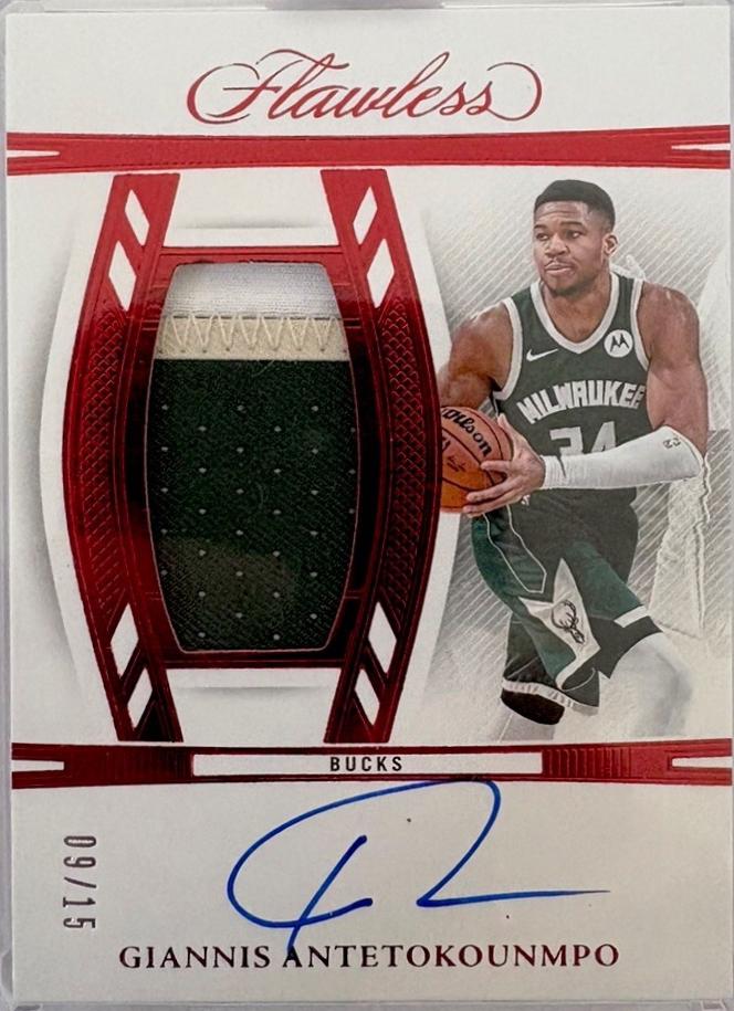 Giannis Antetokounmpo [Ruby] #12