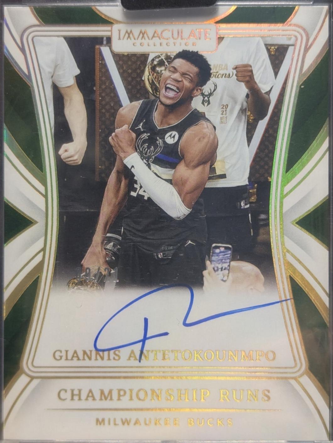 Giannis Antetokounmpo #3