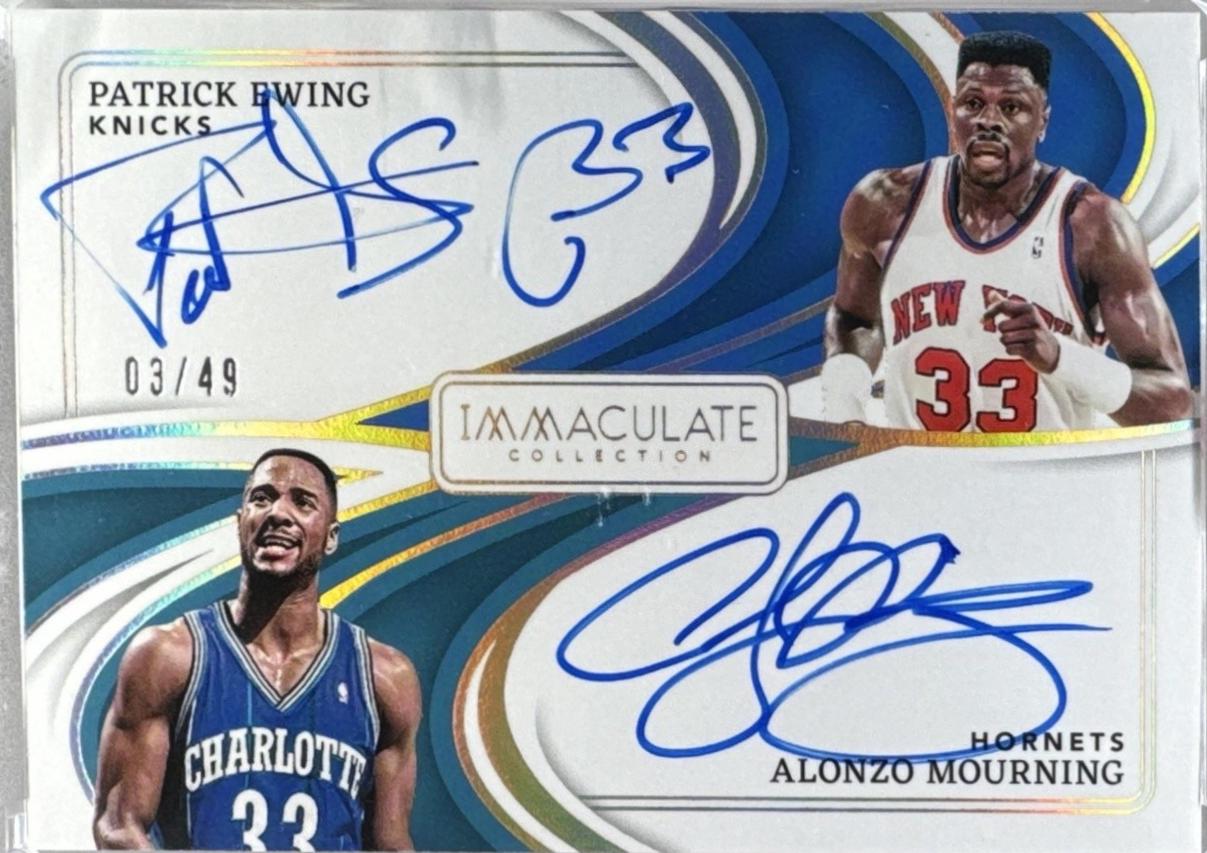 Patrick Ewing / Alonzo Mourning #23