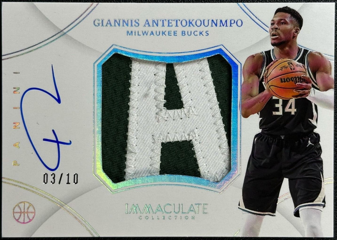 Giannis Antetokounmpo #7