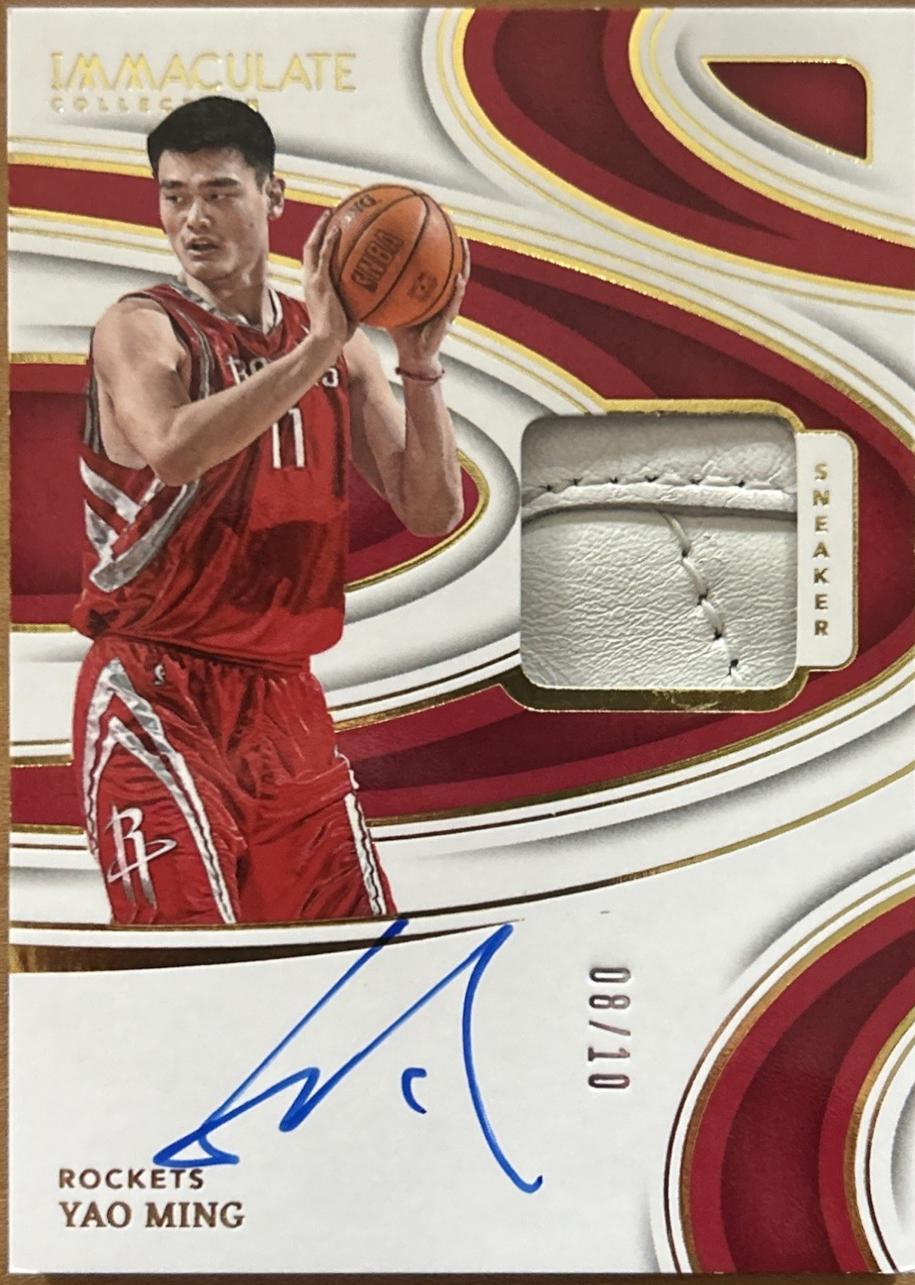 Yao Ming #24