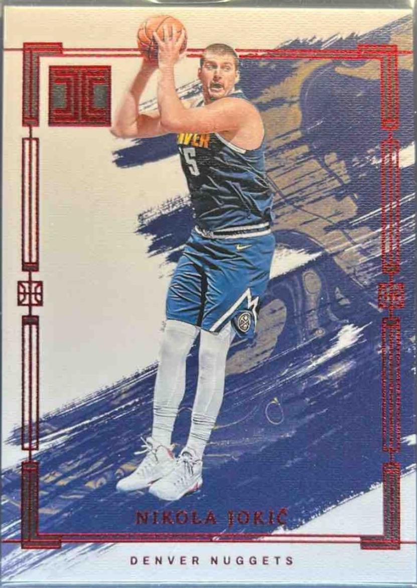 Nikola Jokic [International] #46