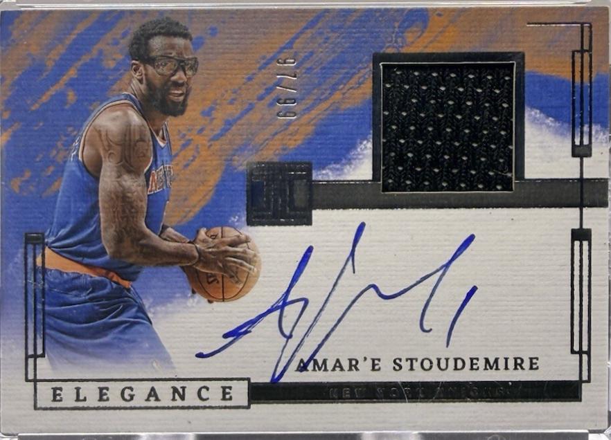 Amar'e Stoudemire #ERJ-ASM
