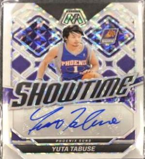 Yuta Tabuse #SS-TAB