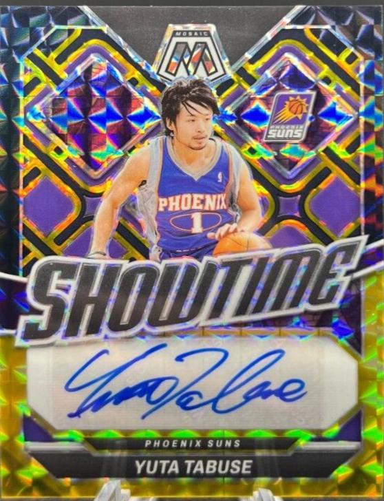 Yuta Tabuse [Choice Black Gold] #SS-TAB