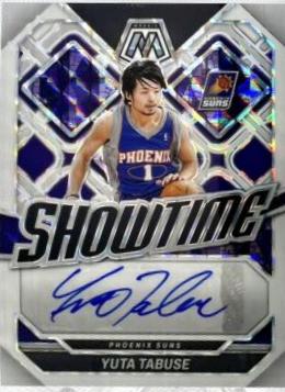 Yuta Tabuse [White] #SS-TAB