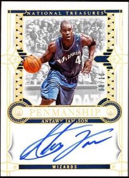 Antawn Jamison [Gold] #30