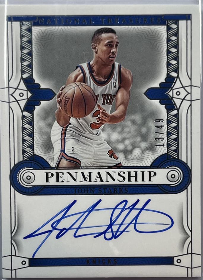 John Starks #17