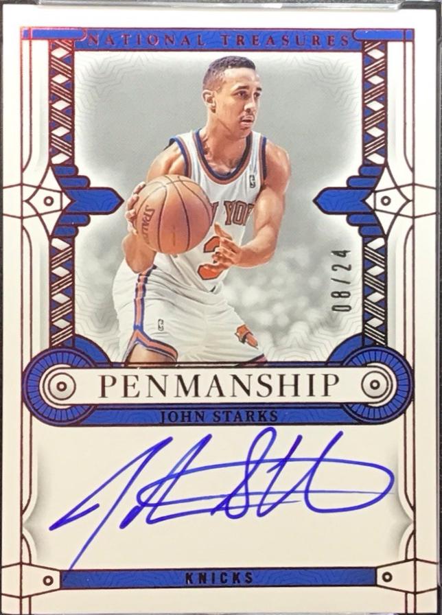 John Starks [International Red] #17