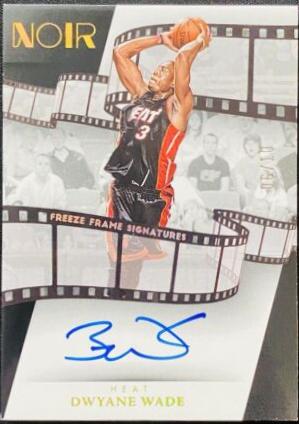 Dwyane Wade [Holo Gold] #FFS-DWA