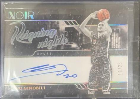 Manu Ginobili #RNS-MGB