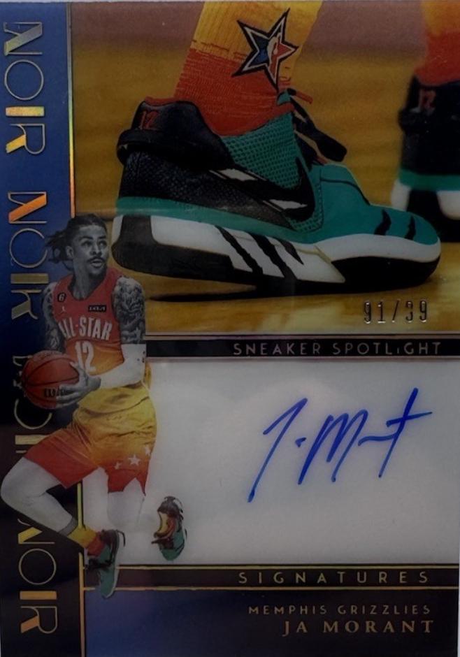 Ja Morant #SSS-JAM