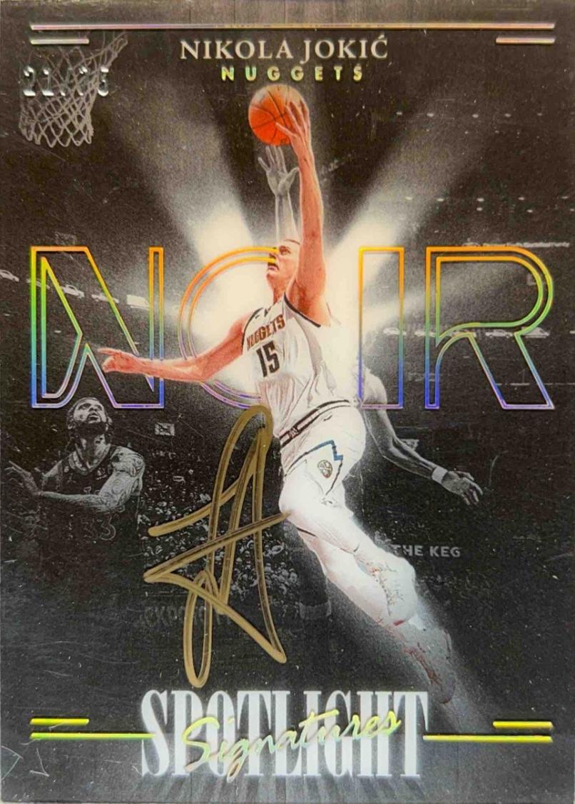 Nikola Jokic #SSV-NKJ
