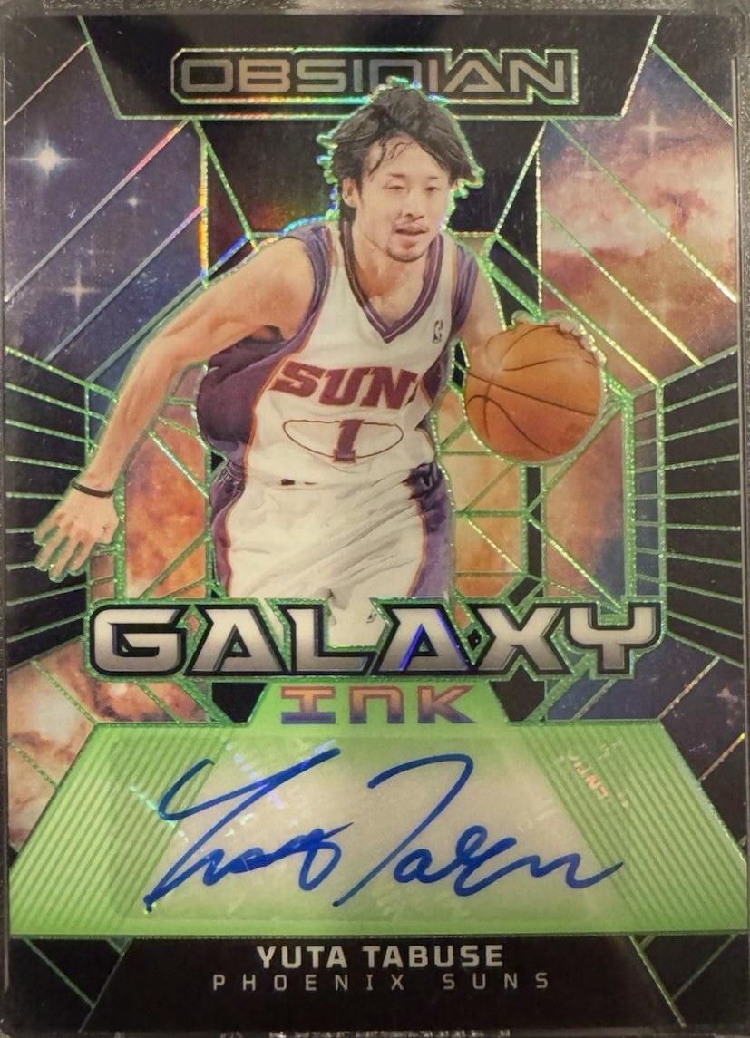Yuta Tabuse [Green Electric Etch] #7
