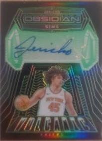 Jericho Sims [Green Electric Etch] #VS-SIM