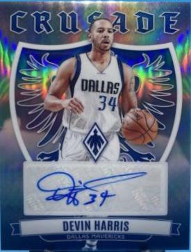 Devin Harris #CS-DEV