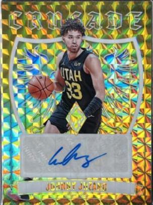 Johnny Juzang [Gold] #CS-JJU