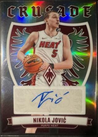 Nikola Jovic #CS-JOV