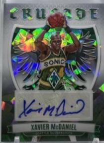 Xavier McDaniel [White Ice] #CS-XMD