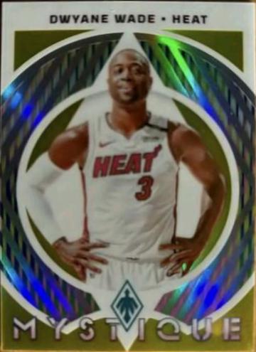 Dwyane Wade [Yellow] #12