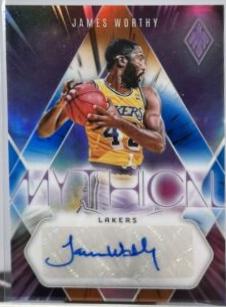 James Worthy #MA-JWH
