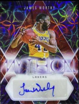 James Worthy [International Red] #MA-JWH
