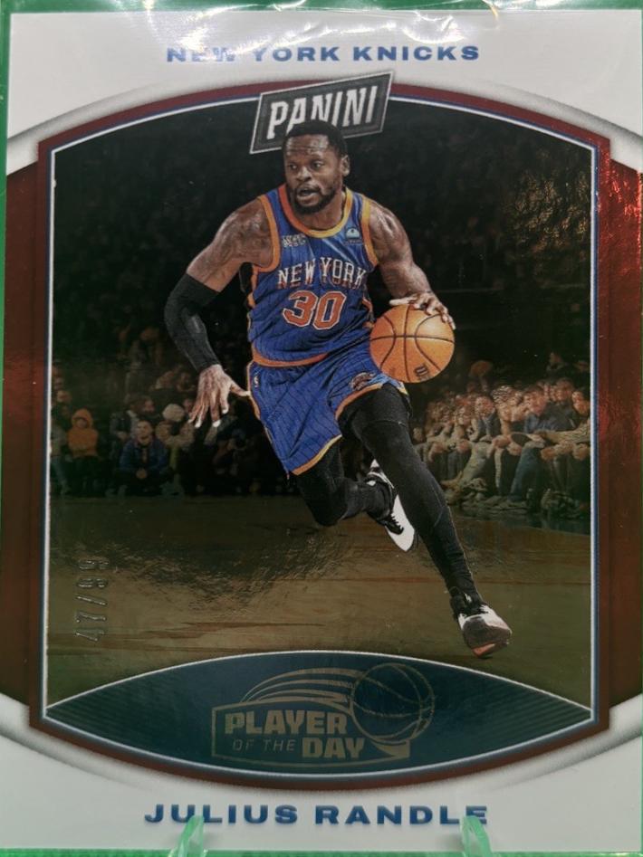 Julius Randle [Red] #33