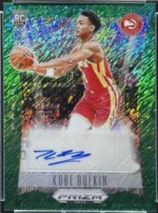 Kobe Bufkin [Green Shimmer FOTL] #DS-BUF