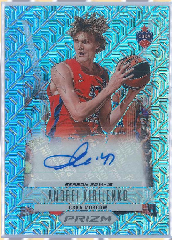 Andrei Kirilenko #1