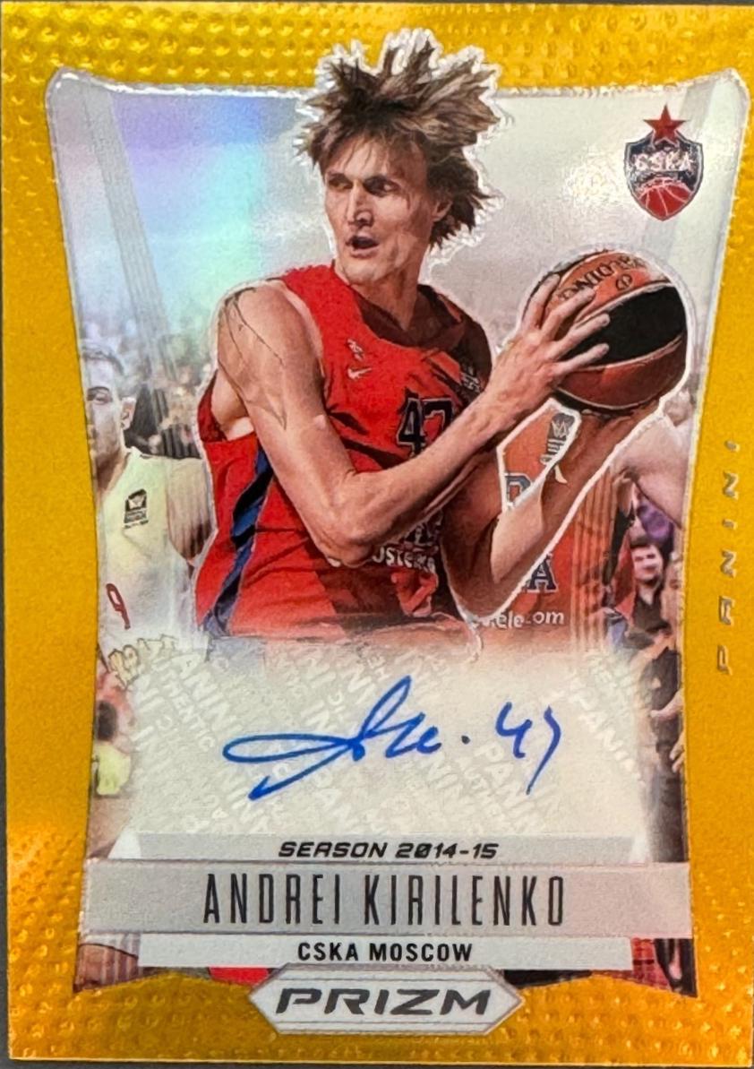 Andrei Kirilenko [Gold] #1